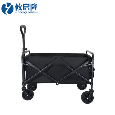 攸启隆