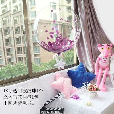 林檎爆炸盒子气球 抖音同款告白礼盒浪漫求婚表白神器创意生日送女生女友老婆送女朋友老婆生日礼物送女朋友老婆情人节七夕生日礼