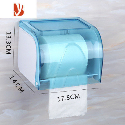 三维工匠厕所纸巾盒置物架免打孔创意防水卫生间家用壁挂式卷纸厕纸盒两用 [清晰蓝]尚城优