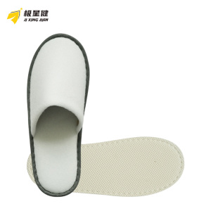 极星健 一次性拖鞋 Q6 双