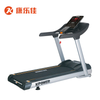 康乐佳K255A-A商用电动跑步机