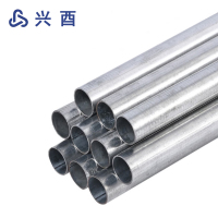 兴酉 镀锌钢管 DN20 千克