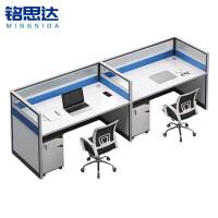 铭思达屏风工位双人位带柜椅套