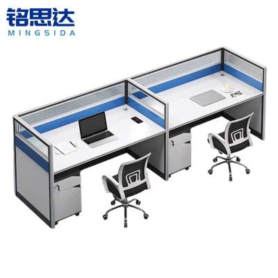 铭思达屏风工位双人位带柜椅套