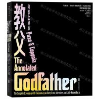 [N]教父电影全剧本(马里奥·普佐与弗朗西斯·科波拉终稿全彩插图评注版)-9787559625427