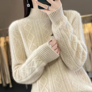 仿羊毛打底衫女7针加厚半高绞花秋冬新款针织衫毛衣