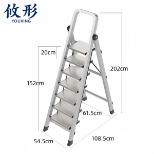 攸形 家用梯