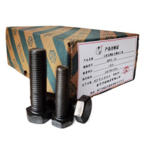 奢萌 六角头螺栓-全螺纹-C级 M12*30 4.8 百个