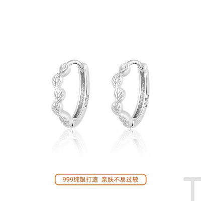 S999足银叶子纹理耳扣女森系小清新简约耳环小众设计百搭纯银耳饰送女朋友老婆情人节七夕生日礼物