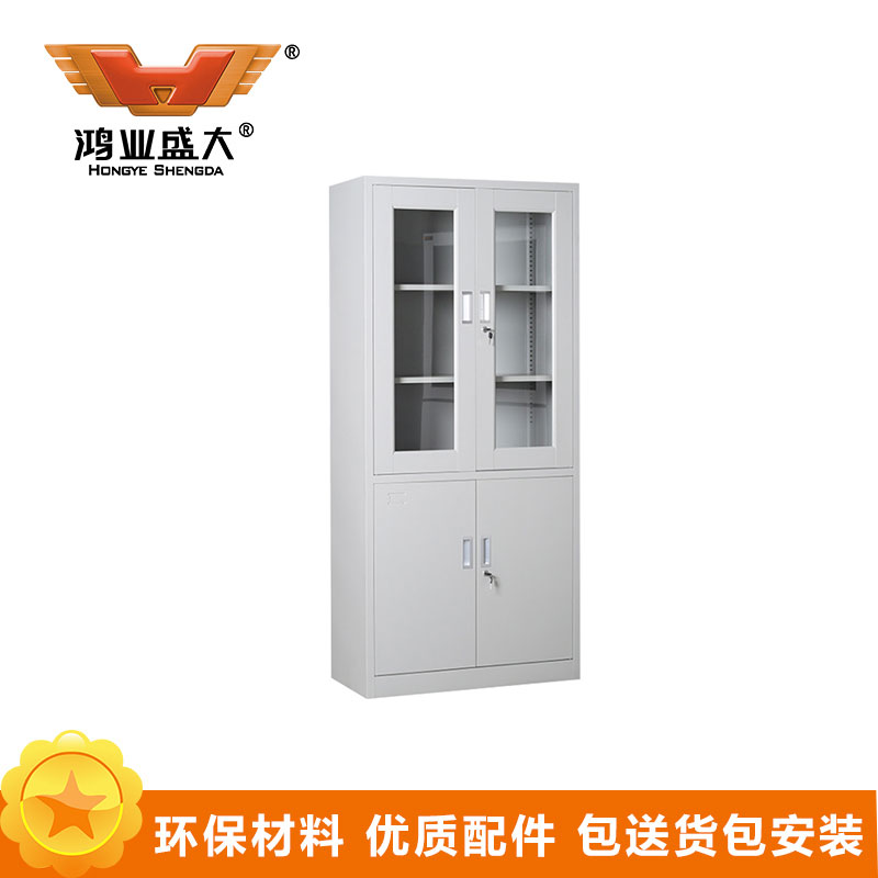 鸿业盛大简约现代环保喷塑偏五斗大容量文件柜储物柜850*390*1800mm带锁办公柜可调节层板