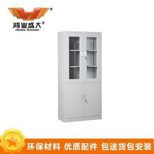 鸿业盛大简约现代环保喷塑偏五斗大容量文件柜储物柜850*390*1800mm带锁办公柜可调节层板