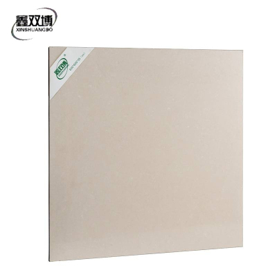 鑫双博防静电地板(陶瓷面)600*600*35mm/块