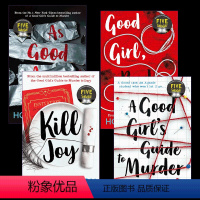 好女孩的谋杀指南系列4册 [正版]英文原版小说 A Good Girl's Guide to Murder 好女孩的谋杀
