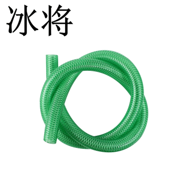 冰将 耐低温硅胶螺旋钢丝纤维编织油管 米