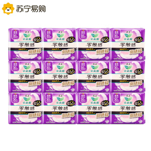 花王乐而雅夜用卫生巾300mm6片零触感羽感棉量大日用超丝薄护翼型姨妈巾12包整箱批发