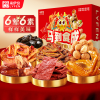 [满199-100]来伊份马到食成礼盒1026g装精选食材大礼包