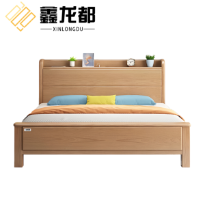 鑫龙都