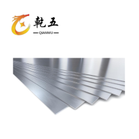 乾五 304不锈钢板0.5 mm-3mm KG
