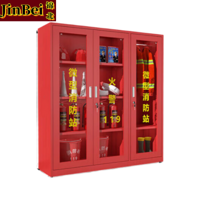 锦北消防器材柜放置工具柜工地商场展示柜应急柜1.6*1.5m4人97式套餐A