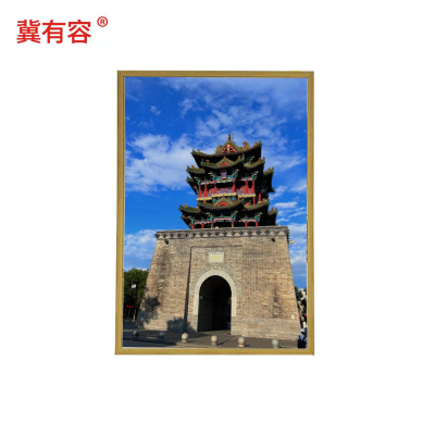 冀有容 风景画宣传画 90*60cm 1块