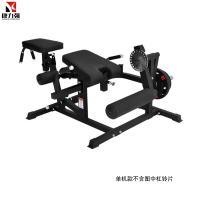 康力强FLT004坐式大腿屈伸卷腹背肌伸展卧姿弯腿多功能合一训练器械单机款