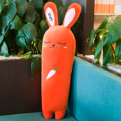 女孩抱枕胡萝卜公仔毛绒搞怪睡觉可爱玩偶玩具抱枕超萌韩国小兔子桔色萝卜130厘米（特大号-床上陪睡抱枕）