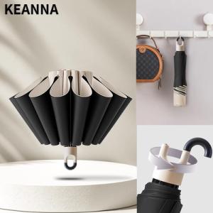 友谊船 手动环扣防晒伞遮阳伞雨伞男女加大 个 便携环扣-米咖色-10骨双人加固