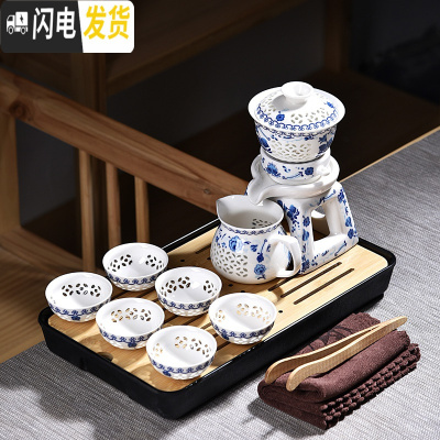 三维工匠功夫茶具套装家用简约办公竹制竹子小号带茶盘一人用茶海茶台托盘 青花玲珑福韵自动套装 10件