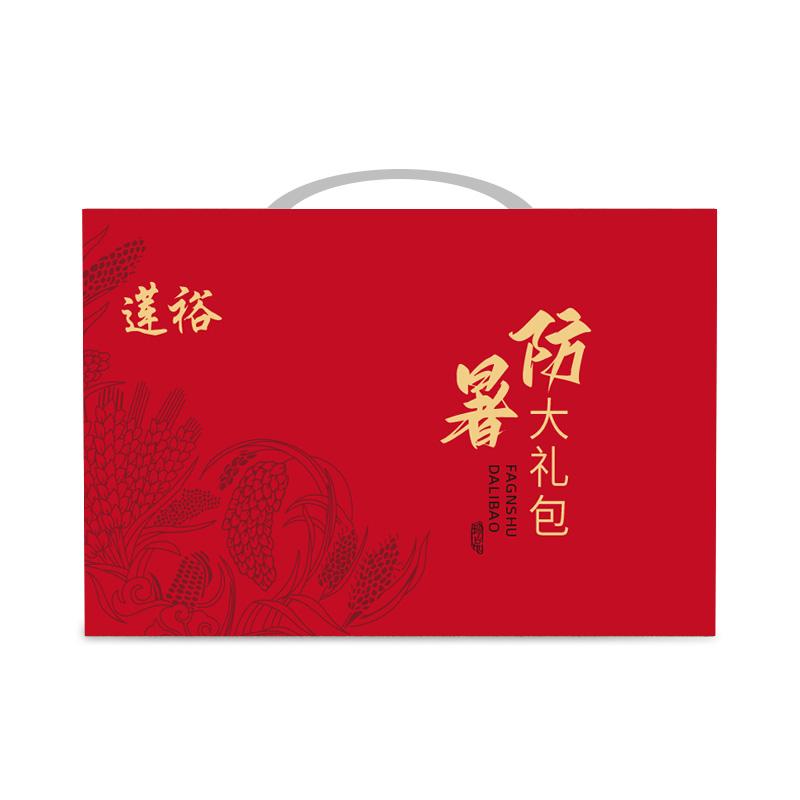 莲裕白砂糖绿豆黑豆红豆蜂蜜杂粮礼盒四13500克盒
