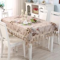 家柏饰(CORATED)中式茶几垫长方形桌布圆桌布餐桌布布艺台布客厅欧式家用