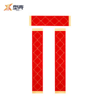 型壳CENCO 对联 Q20 包