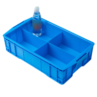 鑫木樽收纳盒4格535*320*130mm个