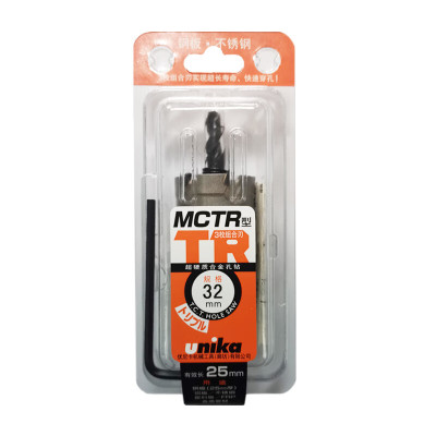 UNIKA优尼卡MCTR硬质合金开孔器32mm*25L有效深度25mm