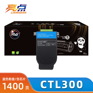 亮点硒鼓CTL300蓝 支