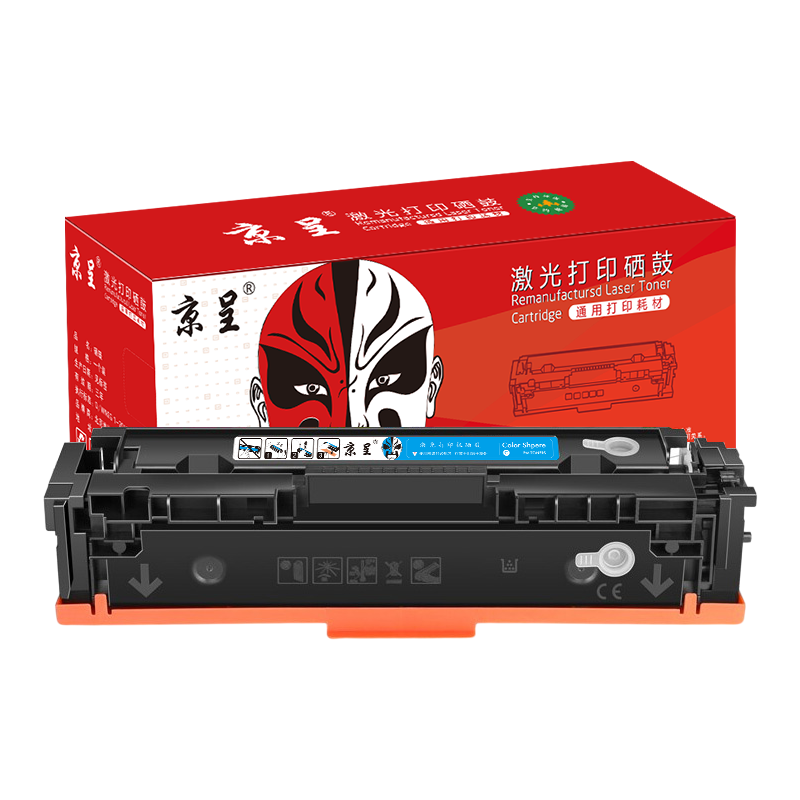 京呈 硒鼓/墨粉 CF210A 硒鼓 PLUS版 1800页 1 0801041420&&