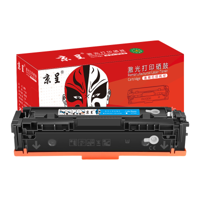 京呈 硒鼓/墨粉 CF210A 硒鼓 PLUS版 1800页 1 0801041420&&