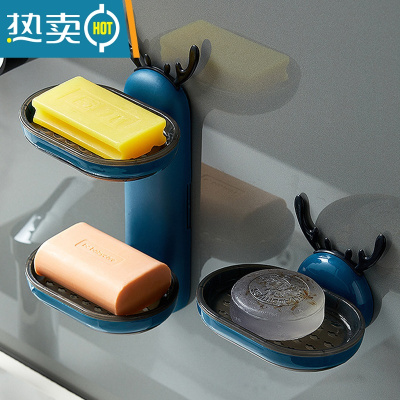 敬平北欧轻奢鹿角香皂盒浴室壁挂免打孔单层可拆卸肥皂沥水收纳架 墨绿色单层+双层