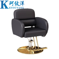 珂攸洋 椅子 张