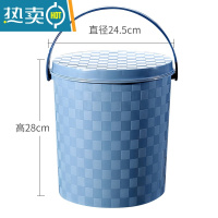 敬平水桶可坐塑料桶带盖水桶凳子收纳洗车垃圾桶储物桶幼儿园桶 蓝灰色[15L大号]