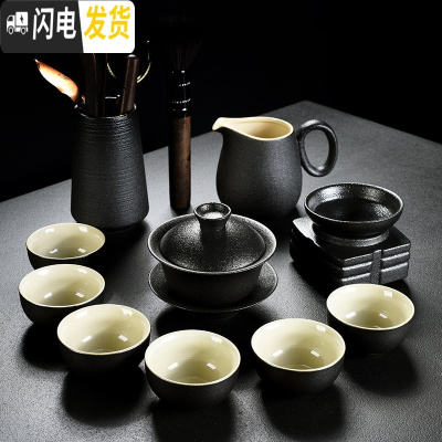三维工匠黑陶粗陶功夫茶具套装家用简约实木竹茶盘复古茶壶盖碗茶杯 黑陶盖碗带茶道11头 10件