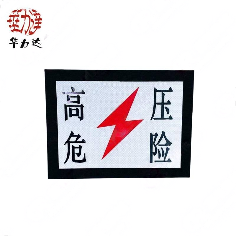 华力达 LED室内吸顶灯 智能感应调光设计 4000K暖白光 8寸圆形简约现代家居照明