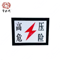华力达 LED室内吸顶灯 智能感应调光设计 4000K暖白光 8寸圆形简约现代家居照明
