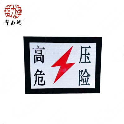 华力达 LED室内吸顶灯 智能感应调光设计 4000K暖白光 8寸圆形简约现代家居照明