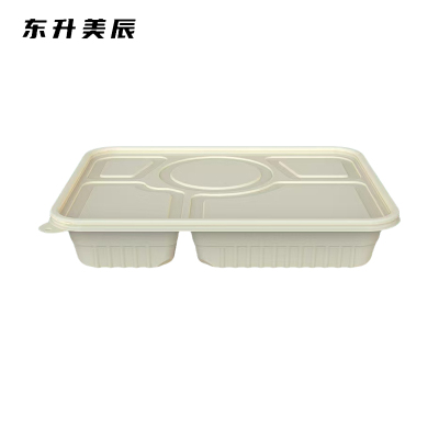 东升美辰 一次性可降解餐盒五格1350ML270*205*50mm80g200套 DS-XS265 箱
