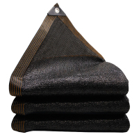 攸遮阳网10*15m张