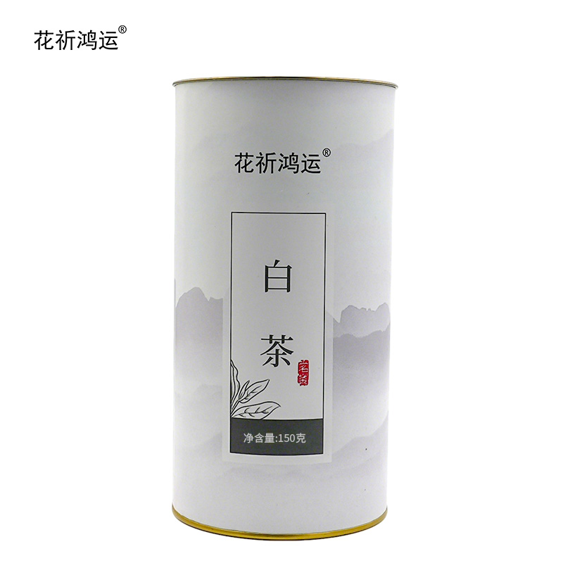 花祈鸿运白茶150g桶