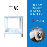 浴室置物架洗手卫生间脸盆收纳柜厕所沐浴露厨房塑料落地菜层架子 三维工匠 灰色-4层