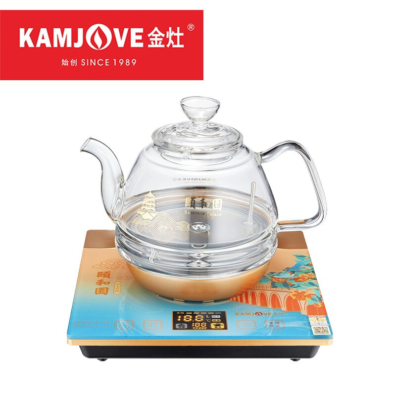 金灶(KAMJOVE) H7颐和园联名 全自动底部上水电热水壶玻璃煮水壶烧水壶涌泉式加水电茶炉