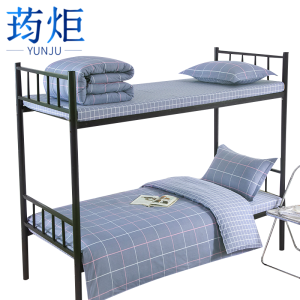荺炬六件套