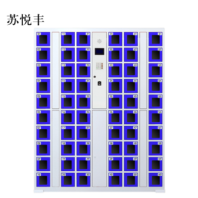 苏悦丰智能手机柜存放柜存包柜储物柜60门透明款